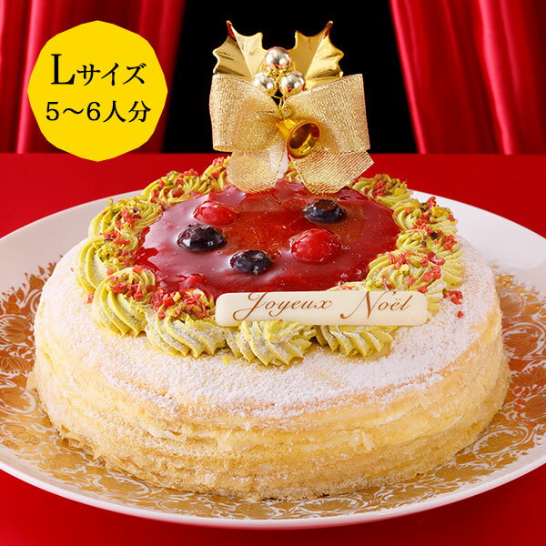 【ポイント2倍】《お届けは12/1～12/25まで》ミルクレープ ノエル 15cm casaneo（カサネオ）冷凍ケーキ 2023 お歳暮 クリスマス 限定 ギフト 食べ物 プレゼント 誕生日 スイーツ 手土産 プレゼント ケーキ 誕生日ケーキ