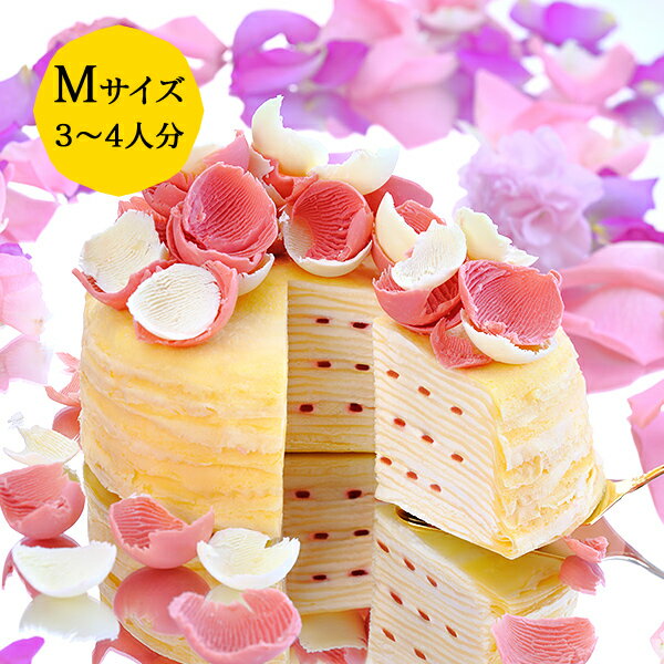 ブーケミルクレープ MOTHER’SDAY 12cm