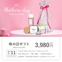 母の日ギフト
