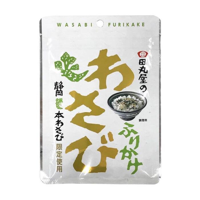 わさびふりかけ チャック付き 袋入り 22g 田丸屋 わさび 山葵 ふりかけ おみやげ お土産 ご飯のお供