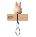 ミッフィー miffy キースタンド 木製 壁掛け インテリア 鍵かけ キーホルダー かわいい ディックブルーナ ニチガン 天然木 1