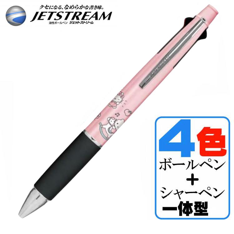 楽天市場】ハローキティ シャープ ボールペンの通販 楽天市場】ハローキティ シャープ ボールペンの通販