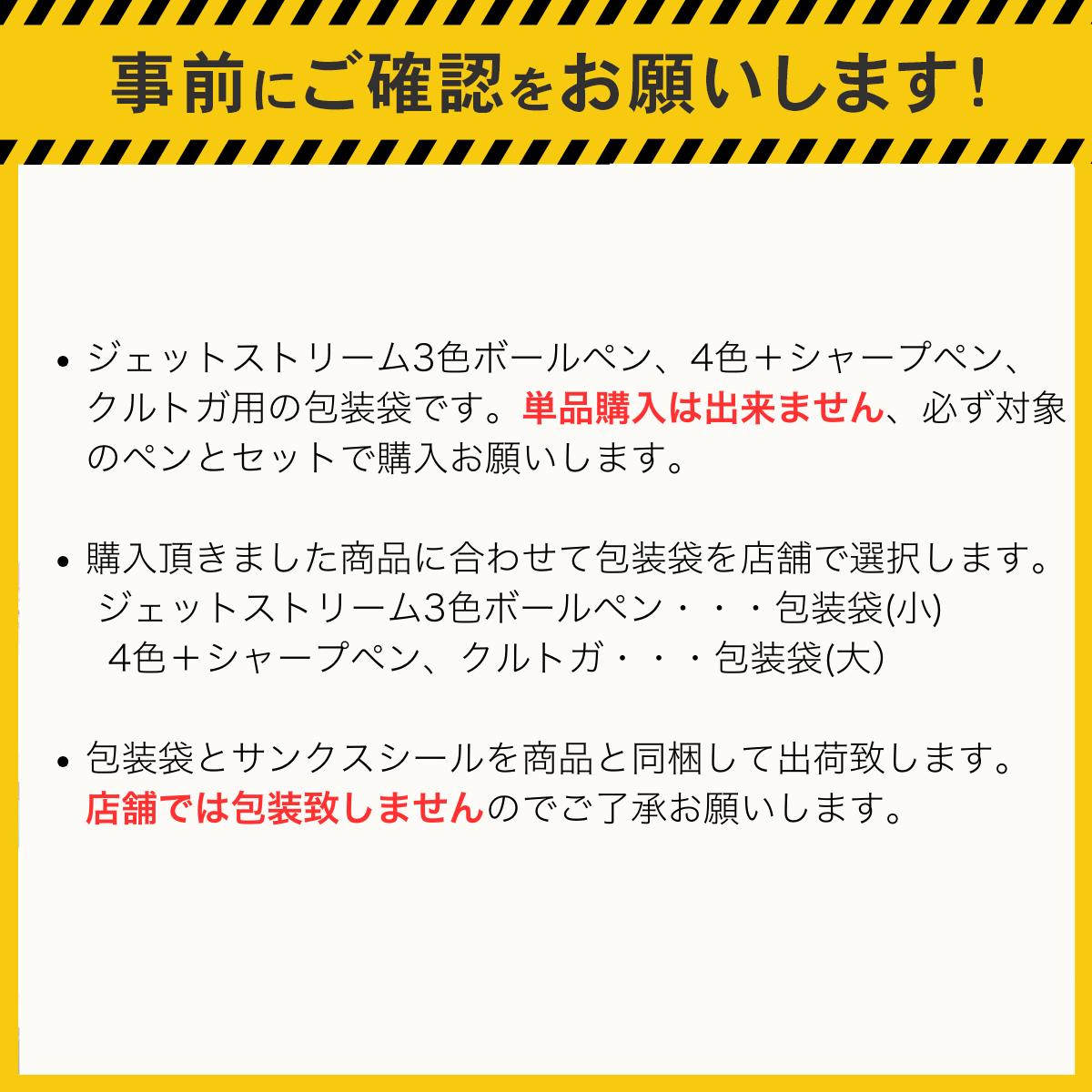 �����ޡܥ��󥯥�������