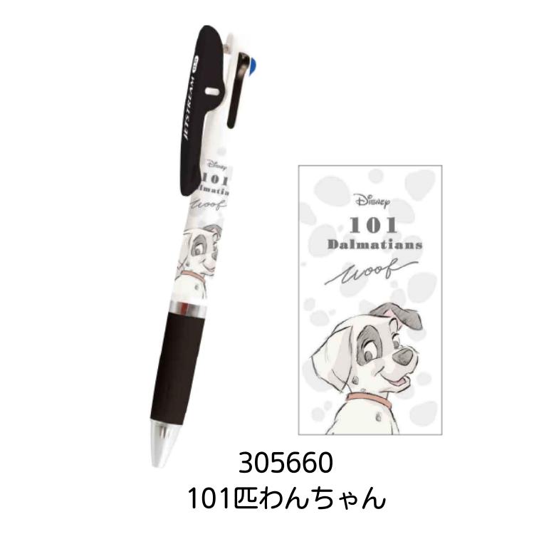 ジェットストリーム 3色ボールペン ディズニー 101匹わんちゃん おしゃれキャット ...