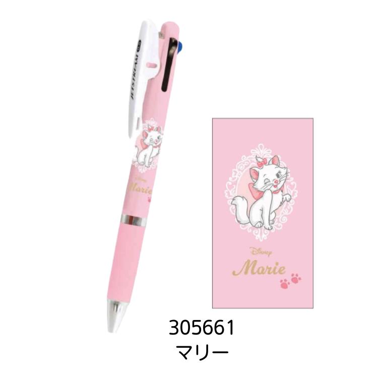 ジェットストリーム 3色ボールペン ディズニー 101匹わんちゃん おしゃれキャット ...
