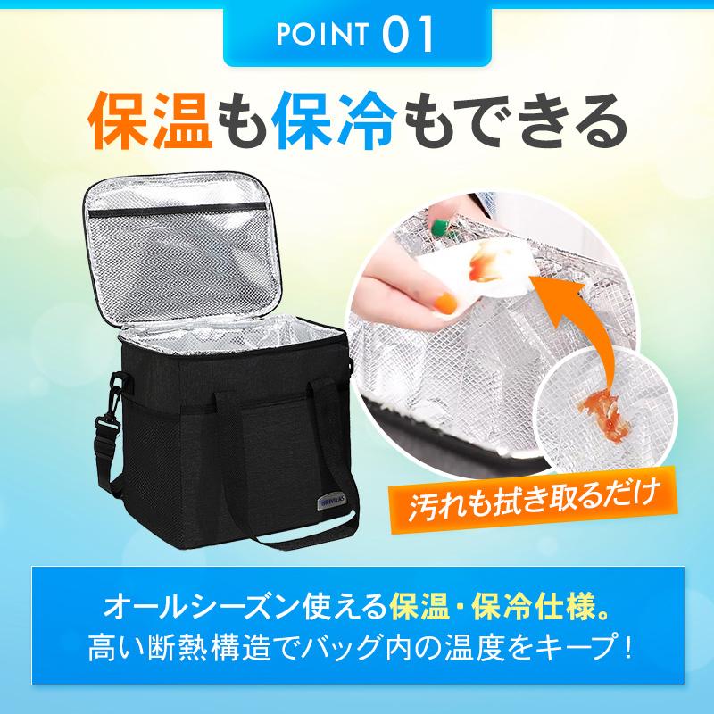 保冷バッグ 保温 クーラーバッグ アウトドア 大容量 おしゃれ トート キャンプ 収...