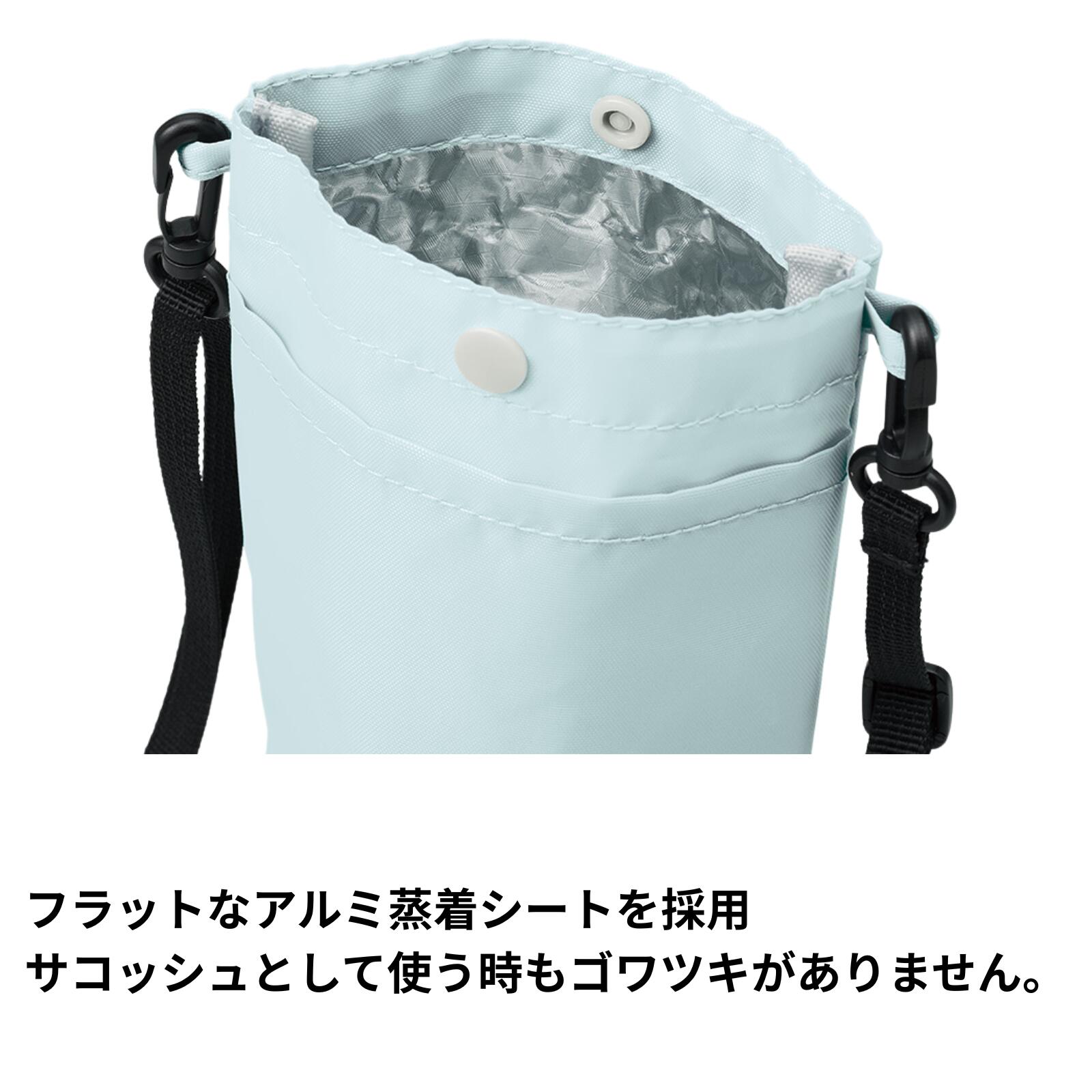 保冷 ボトルホルダー ショルダー サコッシュ ペットボトルホルダー ペットボトルカ...