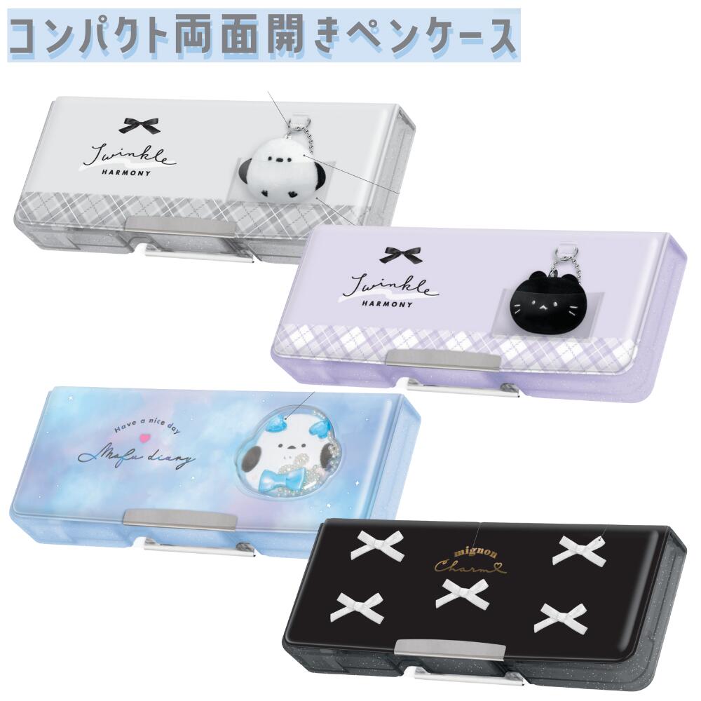 購入品のおまけ 楽天市場】カミオジャパン ペンケース ネコ（文房具・事務用品｜日用品