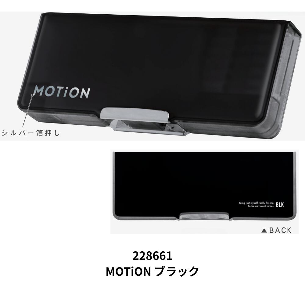 筆箱 女の子 小学生 両面開き ペンケース クレール MOTiON チャルミーココ シークレットデイドリーム リボン ハート カミオジャパン 入学 かわいい 新学期 入 プレゼント 子供 キッズ ガールズ 筆入れ ソフト 軽量 スリム コンパクト キャラクター 大容量 ファンシー elci-10000401 エルシー サンプル画像2