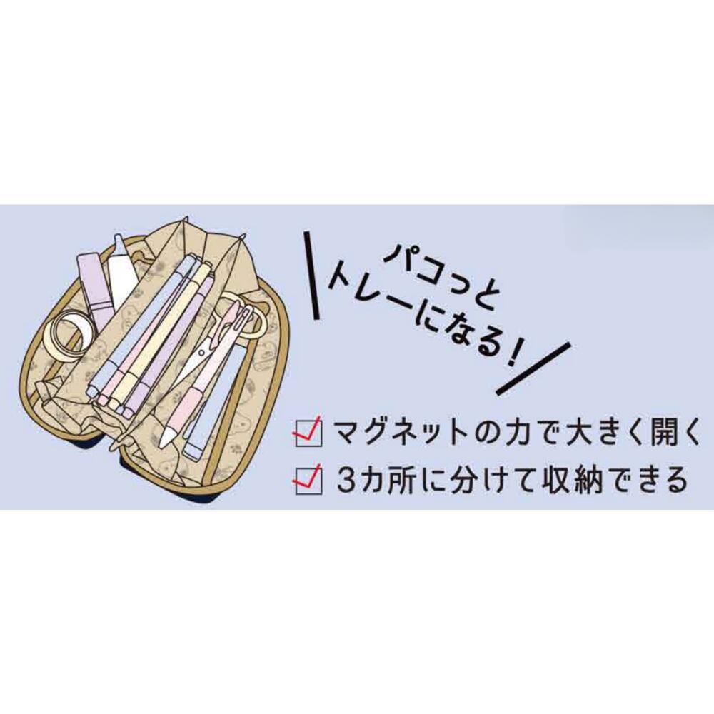 パコトレー ペンケース 女の子 スヌーピー ウッドストック whole heart スヌーピーアップ みんないっしょ Enjoy Wagon レッツダンス カミオジャパン 男の子 小学校 中学校 新学期 子供 筆箱 筆入れ ペンポーチ ソフト 軽量 大容量 高校生 キャラクター かわいい PEANUTS 2
