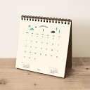 【ポイント5倍!+クーポン】MATOKA マトカ 2024年 卓上カレンダー(月曜始まり)『ICON|アイコン』パン 文房具 ピクニック 紫陽花 果物 キャンプ カフェ クリスマス