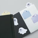\ポイント2倍+クーポン/OBAKE おばけ ダイカットふせん|付箋 おしゃれ かわいい シンプル お化け ゴースト カラフル ポップ ハロウィン|MATOKA...