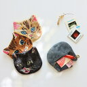 \P2倍+クーポン/ナタリーレテ キャットポーチ| 小物入れ ケース メイクポーチ pouch 普段使い 収納 おしゃれ 可愛い ネコ 猫 Cat コスメ 財布...