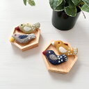 \ポイント2倍+クーポン/フェルトブローチ Hato Set| FELT BROOCH アクセサリー ピン おしゃれ 上品 ハンドメイド 北欧 ファッション ナチュラル 飾り 羊毛フェルト 動物 アニマル 鳥 ハト セット バード ネイビー イエロー グリーン グレー(4)