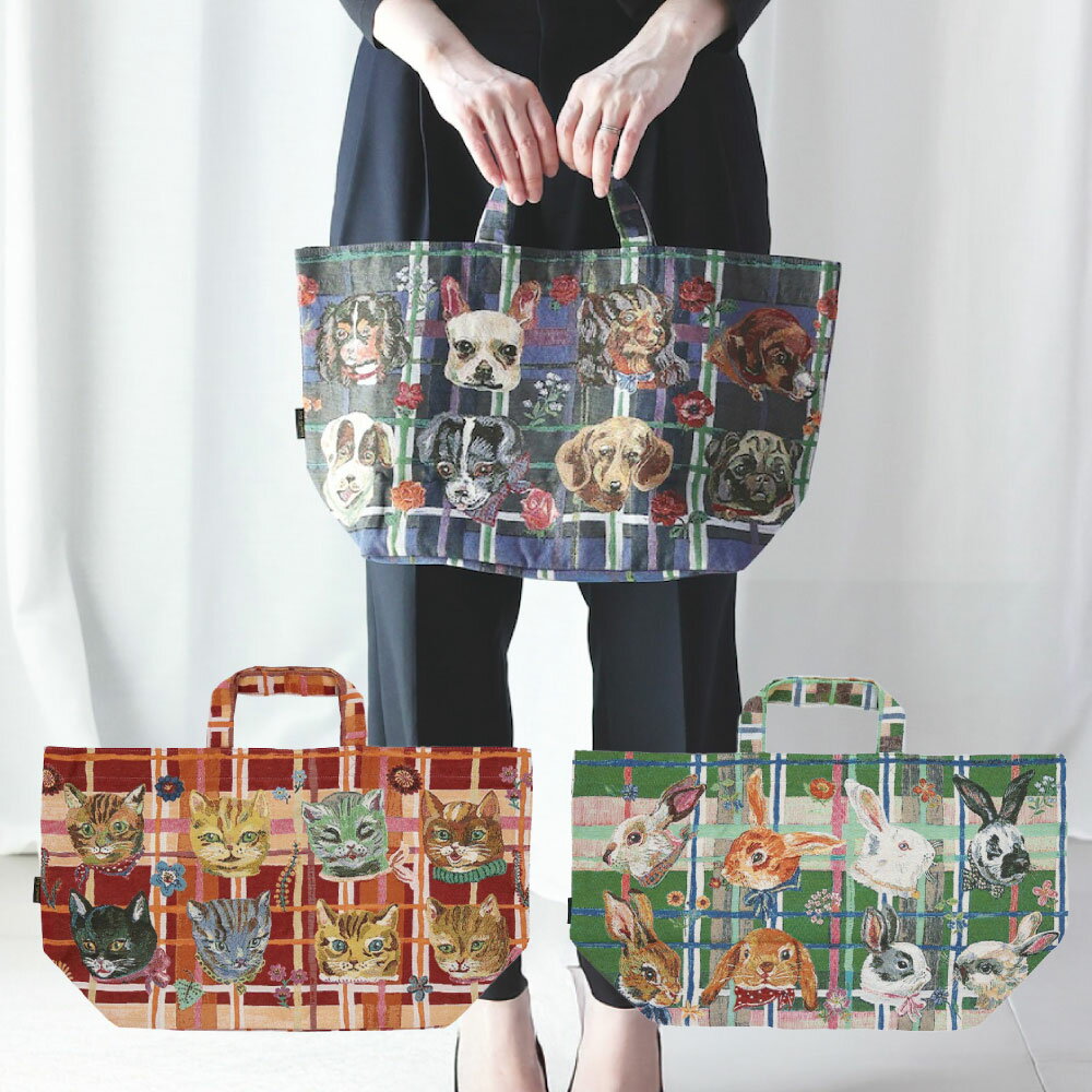 ＼P2倍＋クーポン／ナタリーレテ ボート&トートバッグ C｜Boat and Tote エコバッグ お買い物バッグ マ..