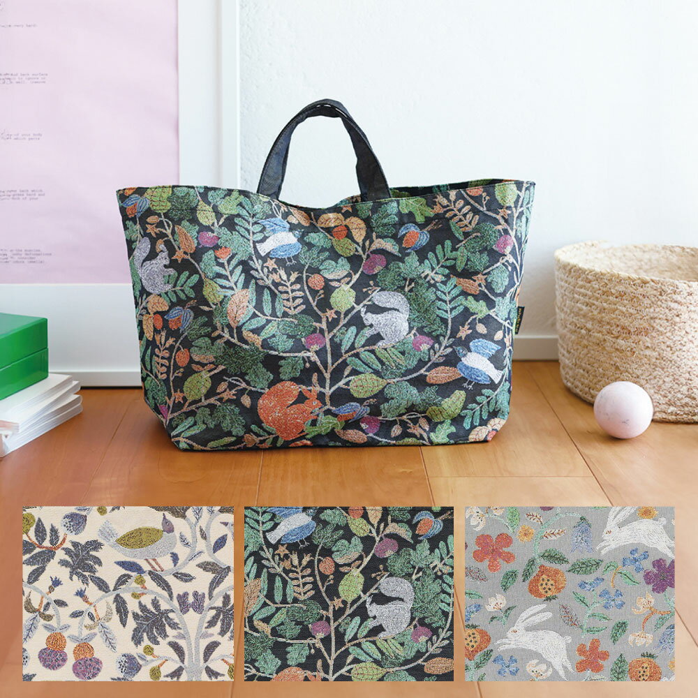 ＼P2倍＋クーポン／松尾ミユキ Boat and Tote Plants｜ボート＆トート トートバッグ エコバッグ お買い..