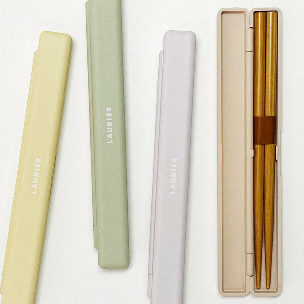 \P2倍+クーポン/LAURIER ローリエ お箸箱セット new|箸箱 弁当 ランチ お弁当 シンプル くすみカラー パステル グレージュ イエロー グリーン...