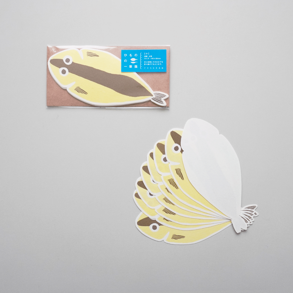 \P2倍+クーポン/ALASKA BUNGU アラスカ文具店 ひもの一筆箋(小)|定型内 手紙 便箋 ギフト お祝い 誕生日 おしゃれ かわいい メール便対応 ...