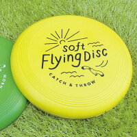 ソフト フライングディスク / フリスビー（SOFT FLYING DISC）｜アウトドア 行楽 キャンプ ピクニック ライトスポーツ