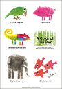 \ポイント2倍+クーポン/LEO LIONNI レオ・レオニ B4サイズ・ポスター『A Color of His Own:Animals』|インテリア