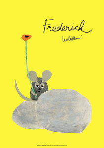 【ポイント5倍!＋クーポン】LEO LIONNI レオ・レオニ B4サイズ・ポスター『Frederick』｜インテリア