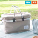 【ポイント5倍 ＋クーポン】LAURIER ローリエ 保冷 保温 バスケット｜折りたたみ コンパクト シンプル お弁当 ピクニック アウトドア キャンプ 運動会 行楽 保冷バッグ マイバッグ 保温バッグ くすみカラー ミモザ ネイビー ルージュ