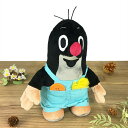 \ポイント2倍+クーポン/クルテク ぬいぐるみ(L)クルテク(ズボン姿)21cm【チェコ製 マスコット もぐら 東欧 krtek】(3)