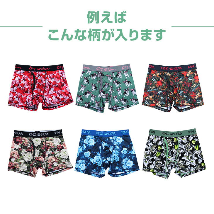 35%OFF ��� ���� �礭�������� �ӥå������� �顼�������� 5L 6L �ܥ������ѥ�� ʡ�� 3�� ���å� ������ ���� ���˥ޥ��� ���˥��� ������� �ɼ� �ǥ�����˭�� �������� ������ ȩ�� �ͤ��碌 �ɺ���