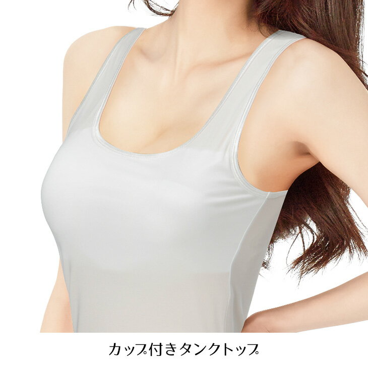 �������оݥ���ȥ꡼��3��������P10�ܡ� 19%OFF ���å��դ� ���󥯥ȥå� ���������� 2WAY �֥�ȥå� �֥饿�� �֥饭��� �˥å� �ȥåץ� �ä��� �ô� ����ˤ��� ȩ�ˤ䤵���� ̵�� ��ǥ����� �᡼��������̵��