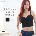 ブラトップ ハーフトップ ブラジャー ノンワイヤー リブタイプ トップス 涼しい 涼感 レディース M-LLサイズ