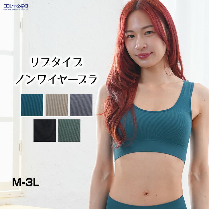 �������оݥ���ȥ꡼��3��������P10�ܡ� 13%OFF ��֥����� �Υ�磻�䡼�֥饸�㡼 ���䤹�ߥ֥� ���ݡ��ĥ֥� �磻��쥹�֥� �ʥ��ȥ֥� ��ǥ�����...