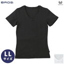 【エントリー&2点購入でP5倍★3点で10倍】 20%OFF ワコール ブロス BROS メンズ 下着 男性用 深V首半袖シャツ GL5020 LL BROS ...