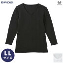 20%OFF ワコール ブロス BROS メンズ 下着 男性用 V首長袖シャツ GL5021 LL BROS No.1の保温性