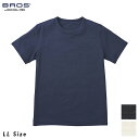 【エントリー&2点購入でP5倍★3点で10倍】 20%OFF ワコール ブロス BROS メンズ 下着 男性用 半袖シャツ 肌着 GL5300 LL BROS ...