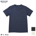 【エントリー&2点購入でP5倍★3点で10倍】 20%OFF ワコール ブロス BROS メンズ 下着 男性用 半袖シャツ 肌着 GL5300 ML BROS ...