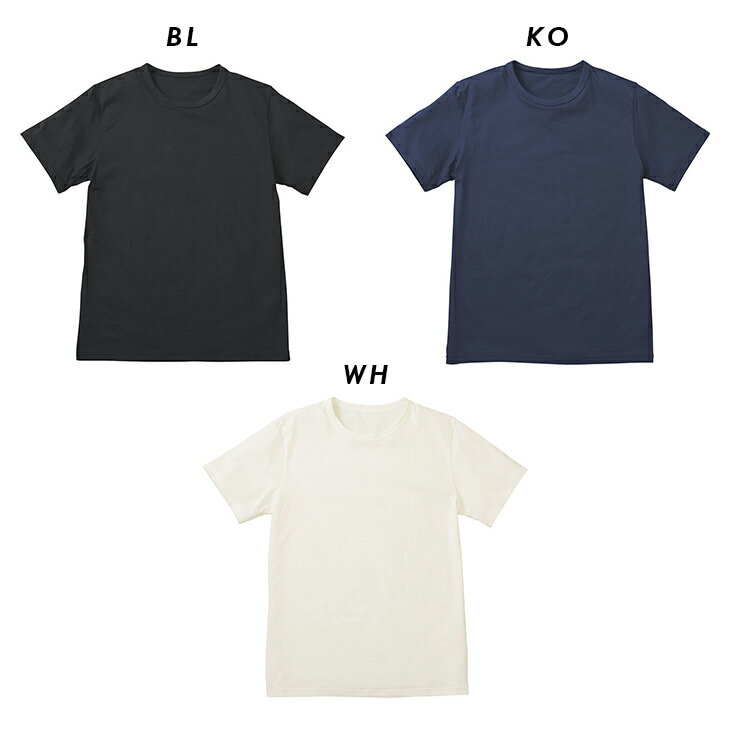 【全品対象エントリー&3点購入でP10倍】 2...の紹介画像3
