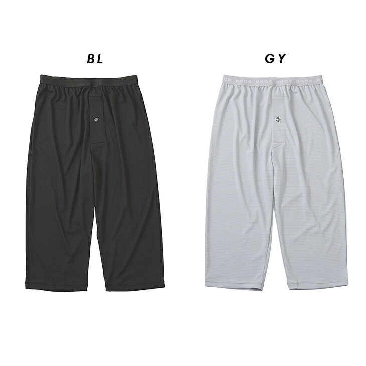 【エントリー&3点購入でP10倍】 20%OF...の紹介画像3
