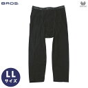 【エントリー&3点購入でP10倍★2点で5倍】 15%OFF ワコール Waco ブロス BROS メンズ 下着 男性用 ひざ下丈パンツ(前開き) GS6020...