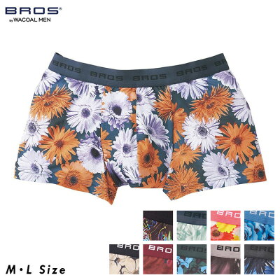 20%OFF ワコール ブロス BROS メンズ 下着 男性用 前閉じ 小花柄 花柄 フラワー柄 環境配慮 ボクサーパンツ(前閉じ) GT3220 インナー パンツ