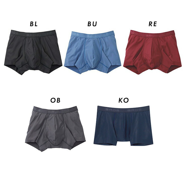 20%OFF �拾���� �֥��� BROS ��� ���� ������ ���Ĥ� �ܥ������ѥ�� GT3370 SML ̵�� ����ץ� �ե��åȤ��� �۴�®��