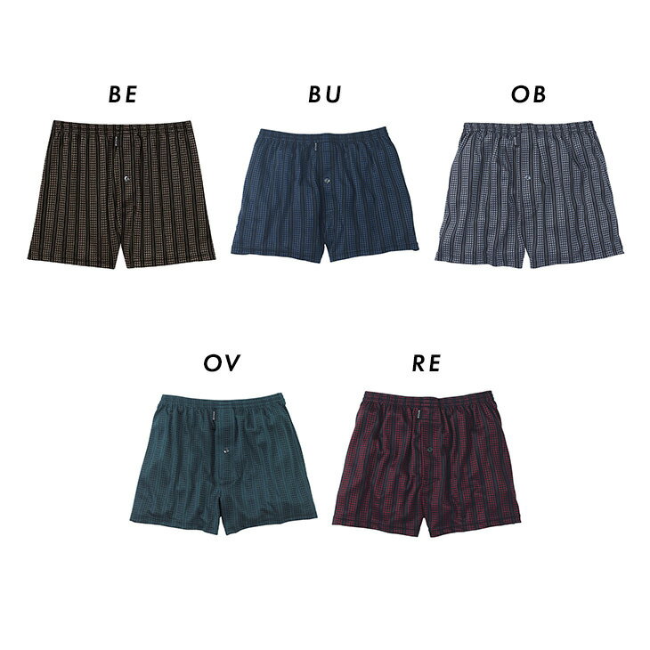 【最終日エントリー&3点購入でP10倍】 20%OFF ワコール ブロス BROS メンズ 下着 ...