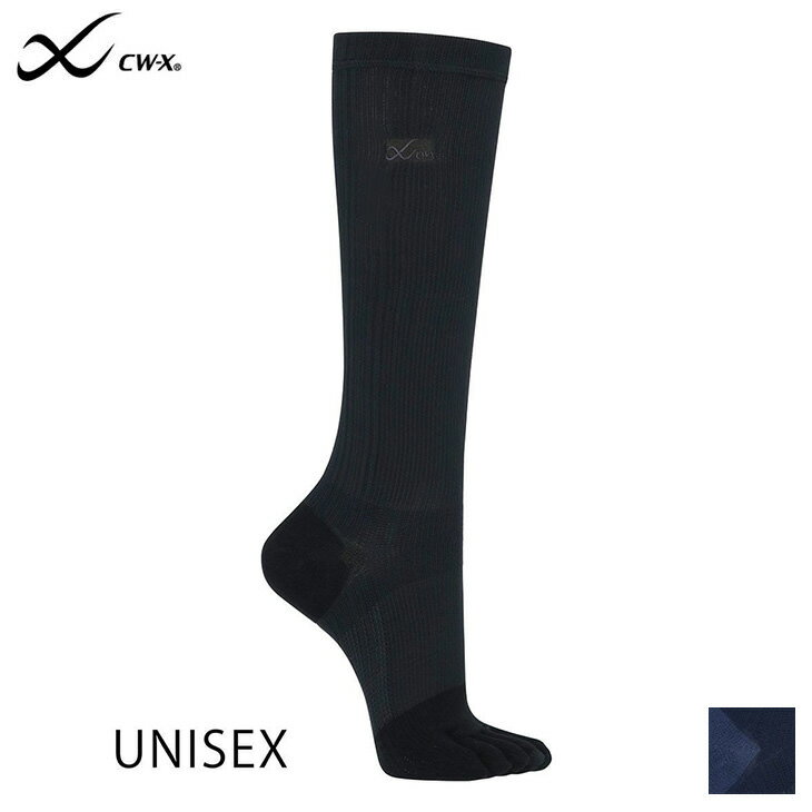 Rakuten - 【エントリー&3点購入でP10倍】 20%OFF ワコール CWX CW-X ソックス 靴下 男女兼用 ユニセックス 5本指 ロング丈 BCR640