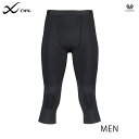 【24時間限定エントリー&2点購入でP10倍★3点で20倍】 20%OFF ワコール CWX CW-X Walk ウォーク 着圧 セミロング タイツ メンズ 男...