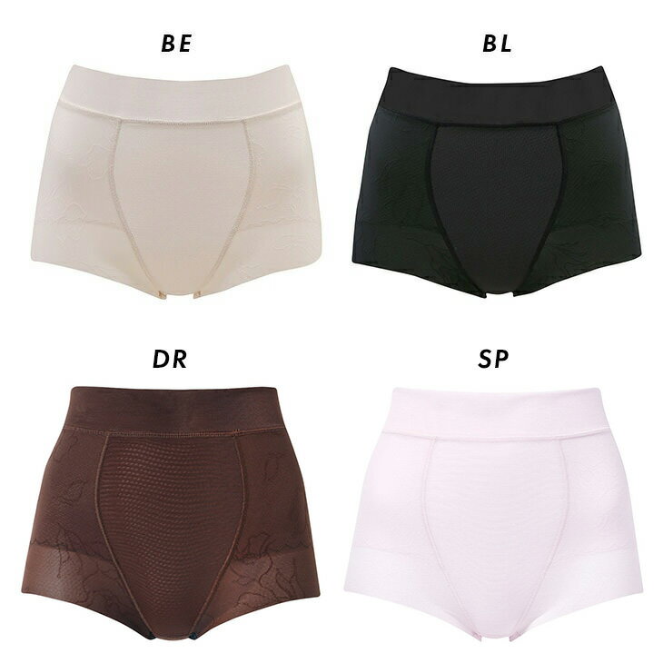 20%OFF ワコール Wacoal SUHA...の紹介画像3