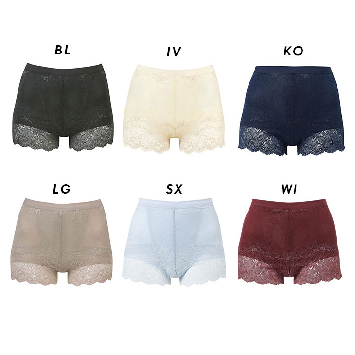 20%OFF ワコール Wacoal ショート丈 補正下着 ガードル オーバーパンツ LLサイズ ...