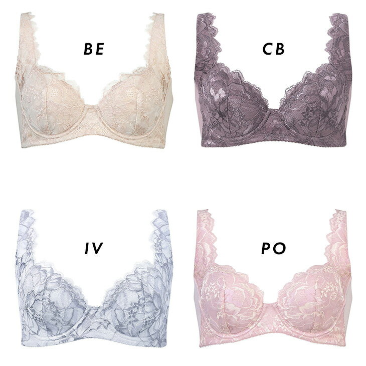15%OFF ワコール Wacoal コンフォートフィット ブラジャー 11グループ 3/4 BCカッ...