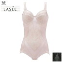 【24時間限定2点購入でP10倍★3点で20倍】 20%OFF ワコール ラゼ LASEE ボディスーツ 95シリーズ Bカップ MLサイズ AFA195 全2色(4)