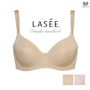 15%OFF ラゼ Lasee ワコール Wacoal ブラジャー 着やせグラマラス フルカップ ABCカップブラ BFA382