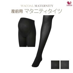 https://thumbnail.image.rakuten.co.jp/@0_mall/eld-chic/cabinet/maternity/01mlp614_1.jpg