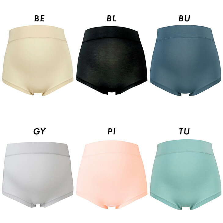 【最終日エントリー&3点購入でP10倍】 15%OFF ワコール マタニティー 深ばきタイプ...